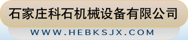 南通建筑網(wǎng)-南通建筑行業(yè)門(mén)戶(hù)